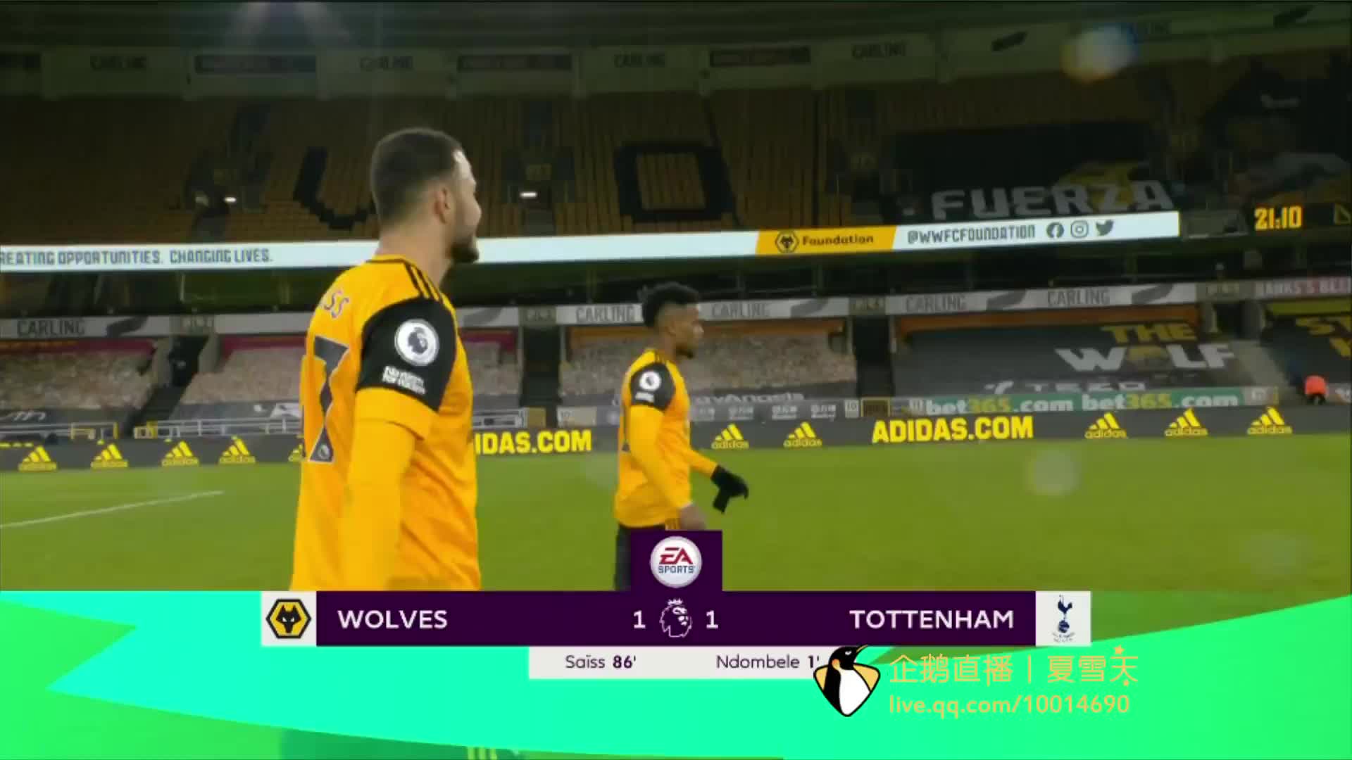 息以及他的 息以及他的